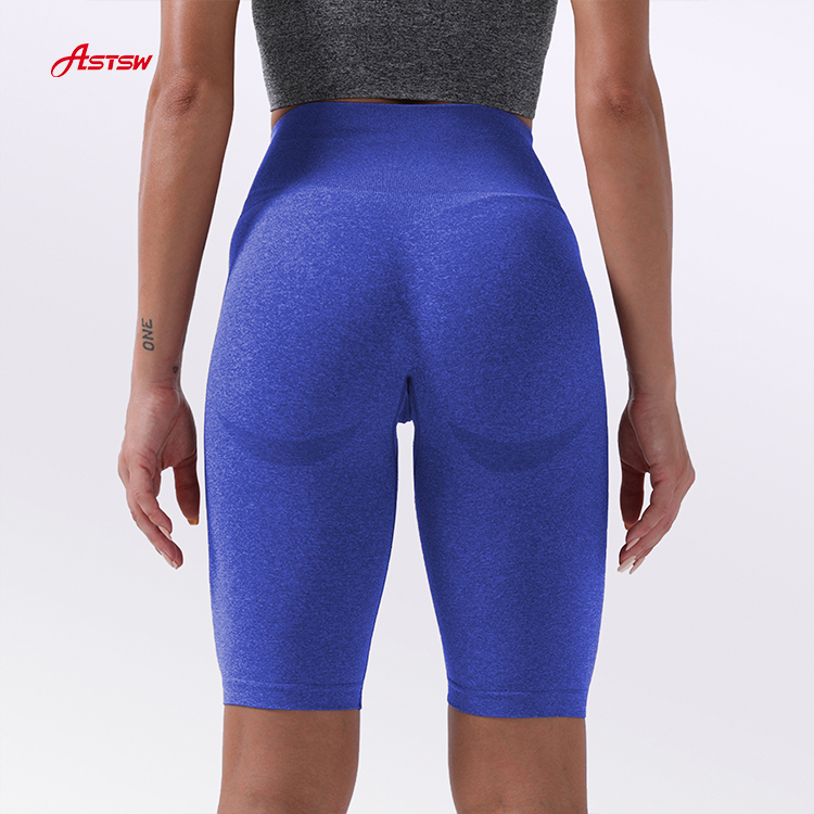 Butt lift seamless shorts