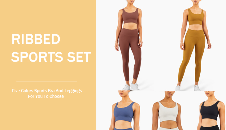 Wholesale Yoga Sportswear Suppliers