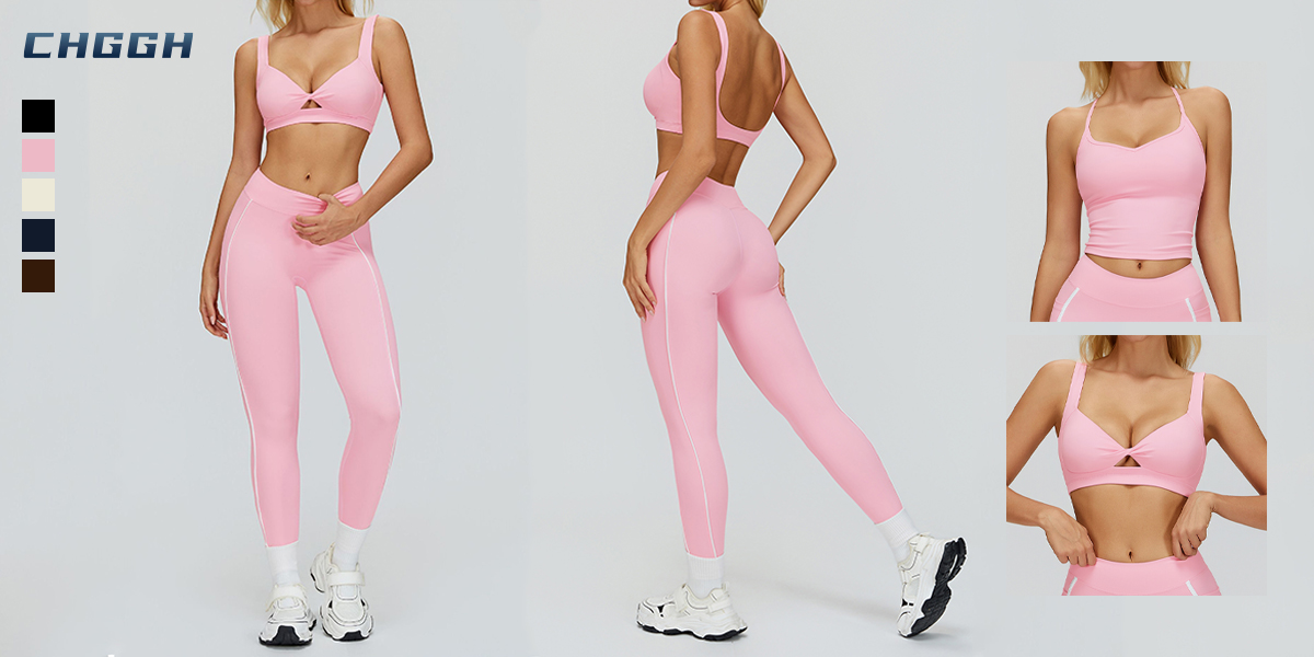 Athletic Matching Set