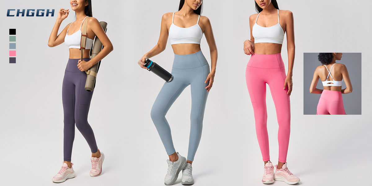 Athletic Matching Set