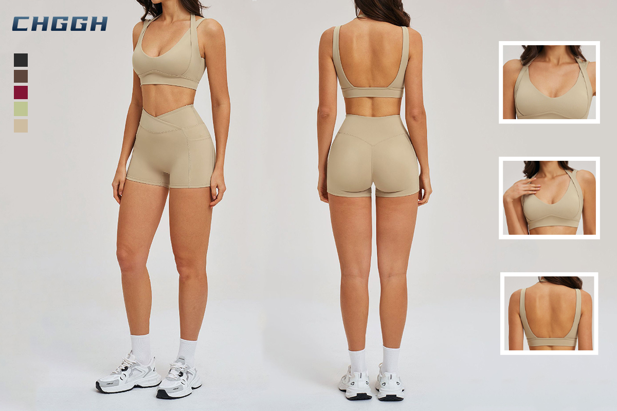 U-shaped Neckline Sports Bra