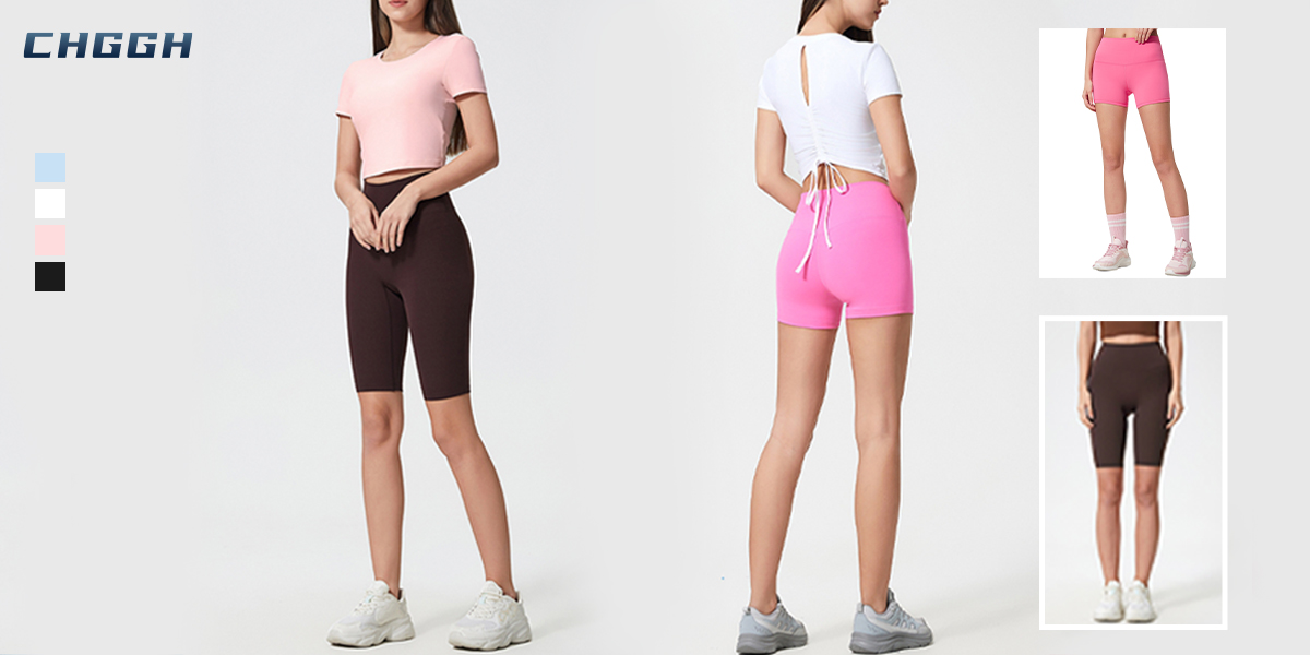 Athletic Matching Set