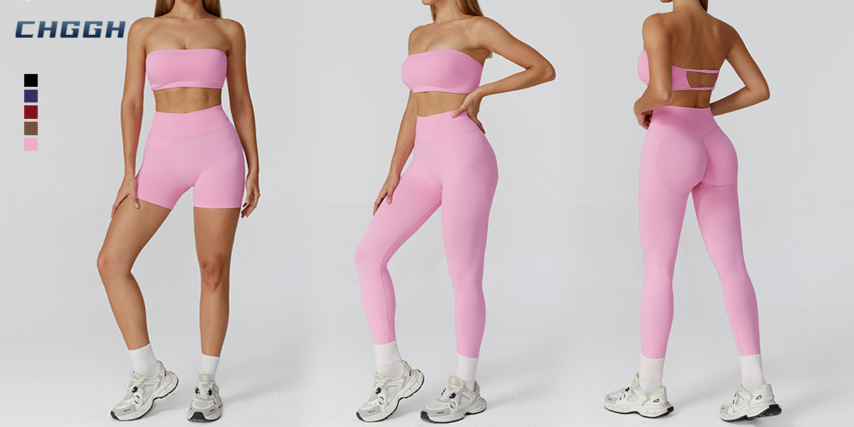 Athletic Matching Set