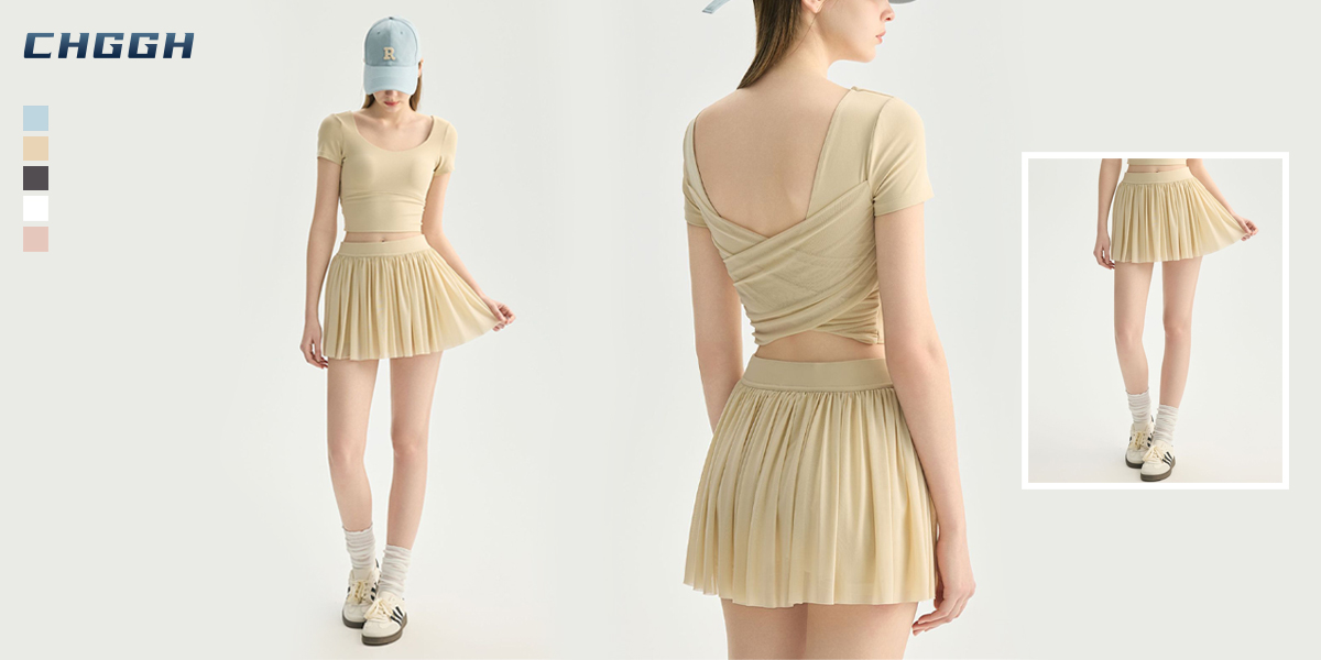 Athletic Matching Set