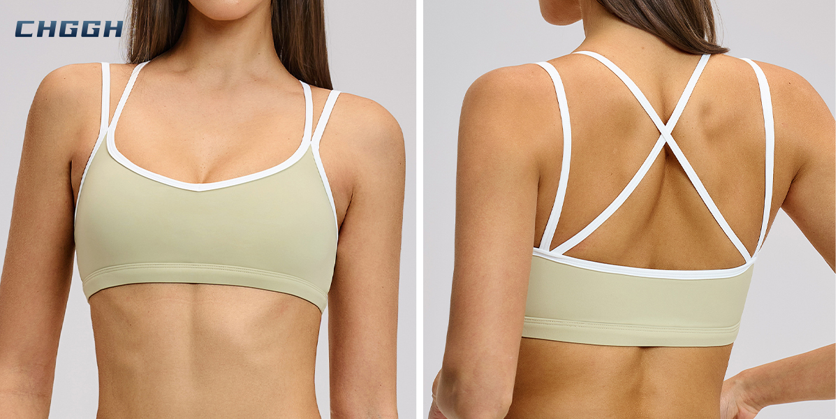 Bare-Feel Yoga Bra