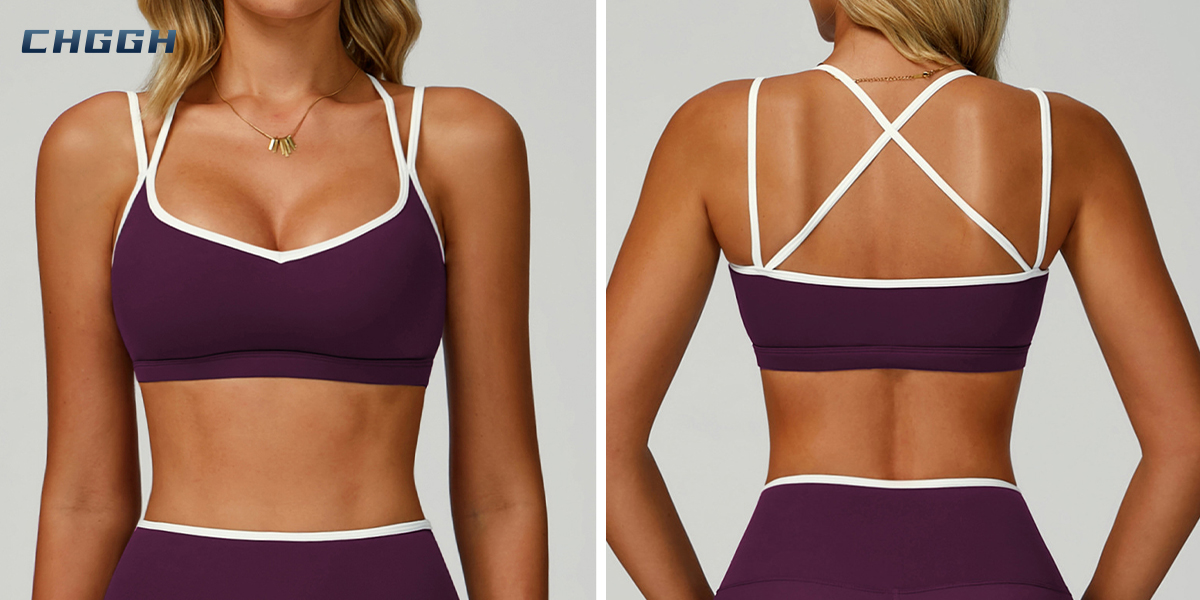 Quick-Dry Fitness Bralette