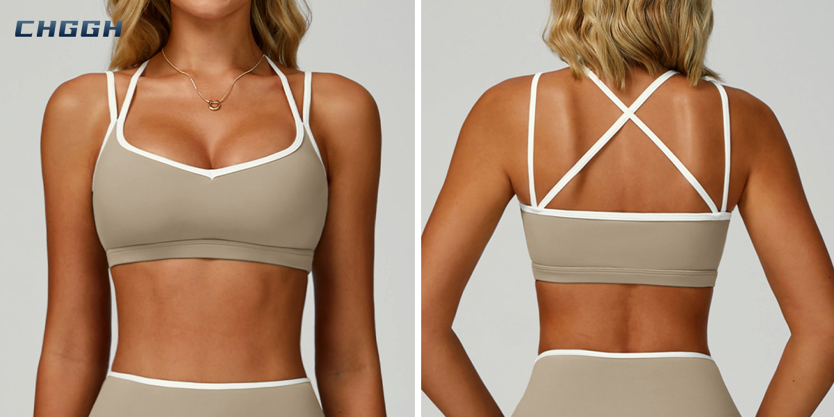 Quick-Dry Fitness Bralette