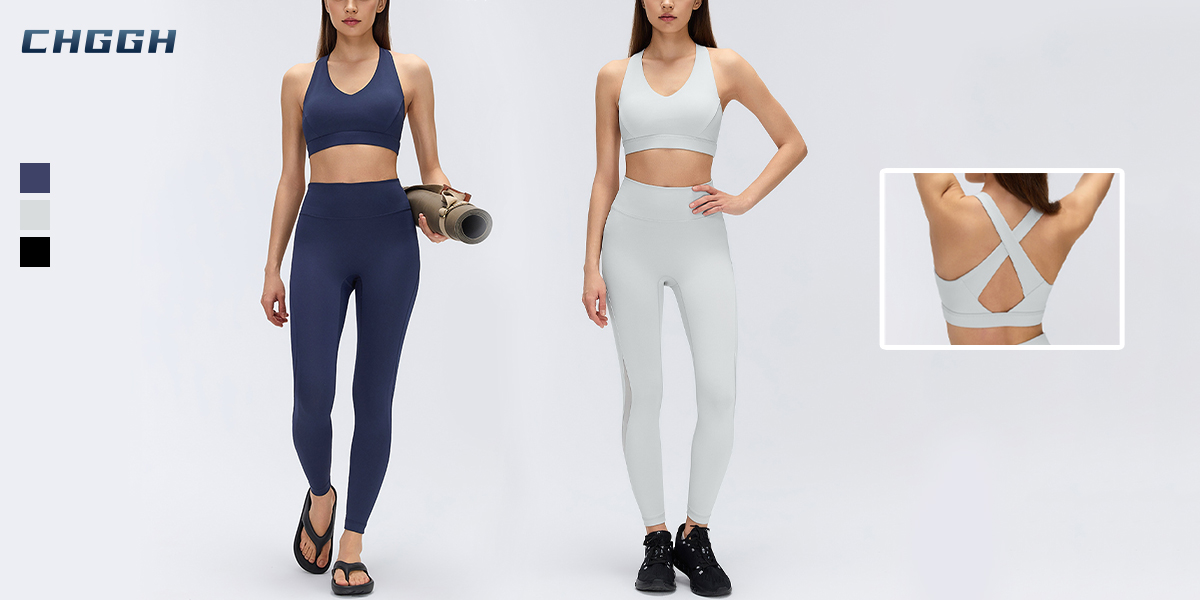 Athletic Matching Set