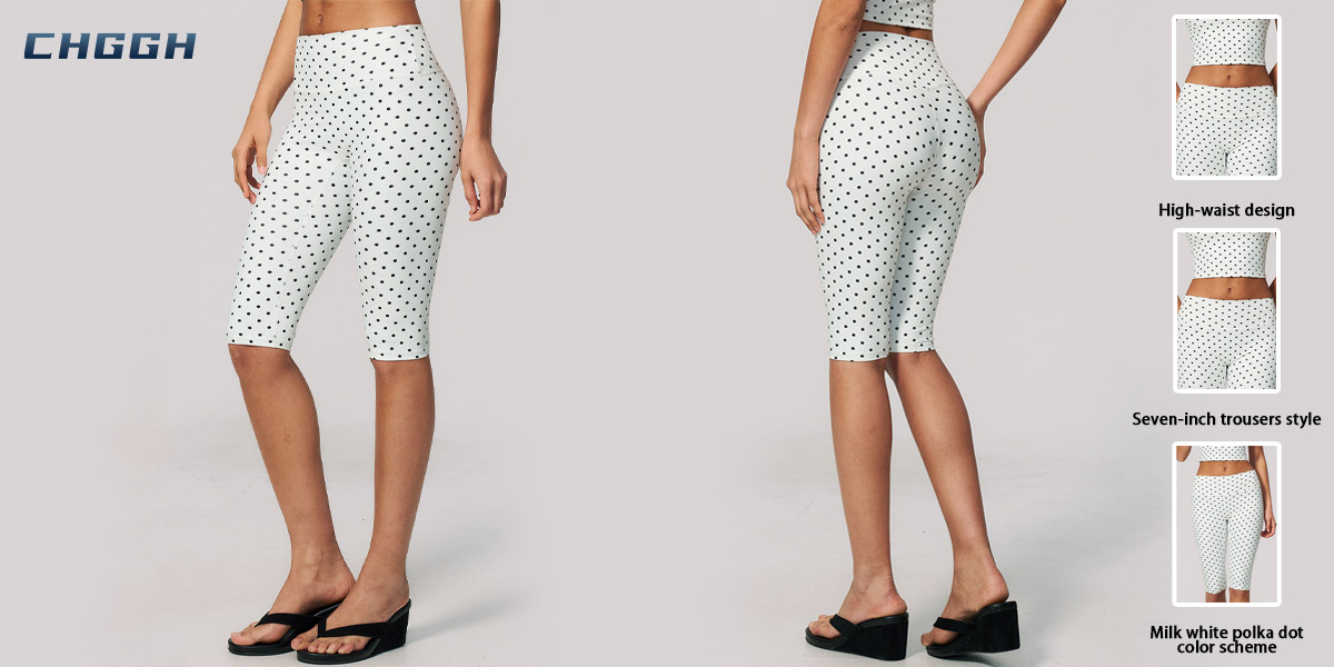 Athletic Matching Set
