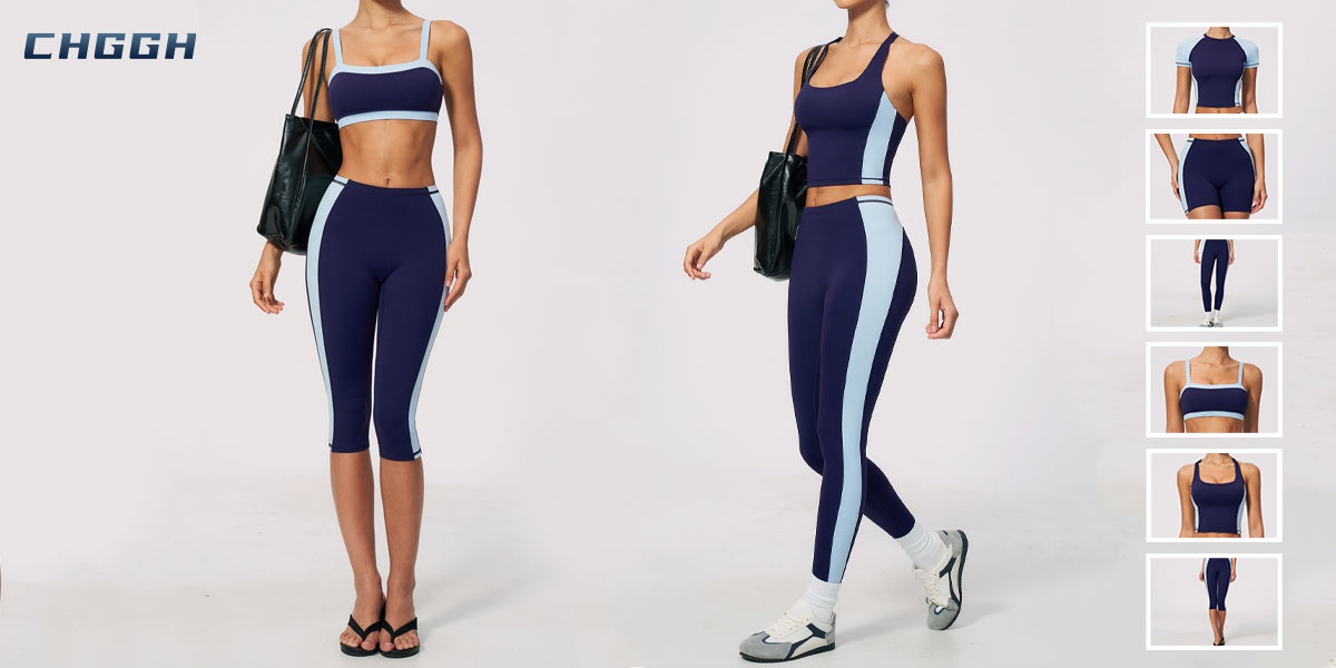 Athletic Matching Set