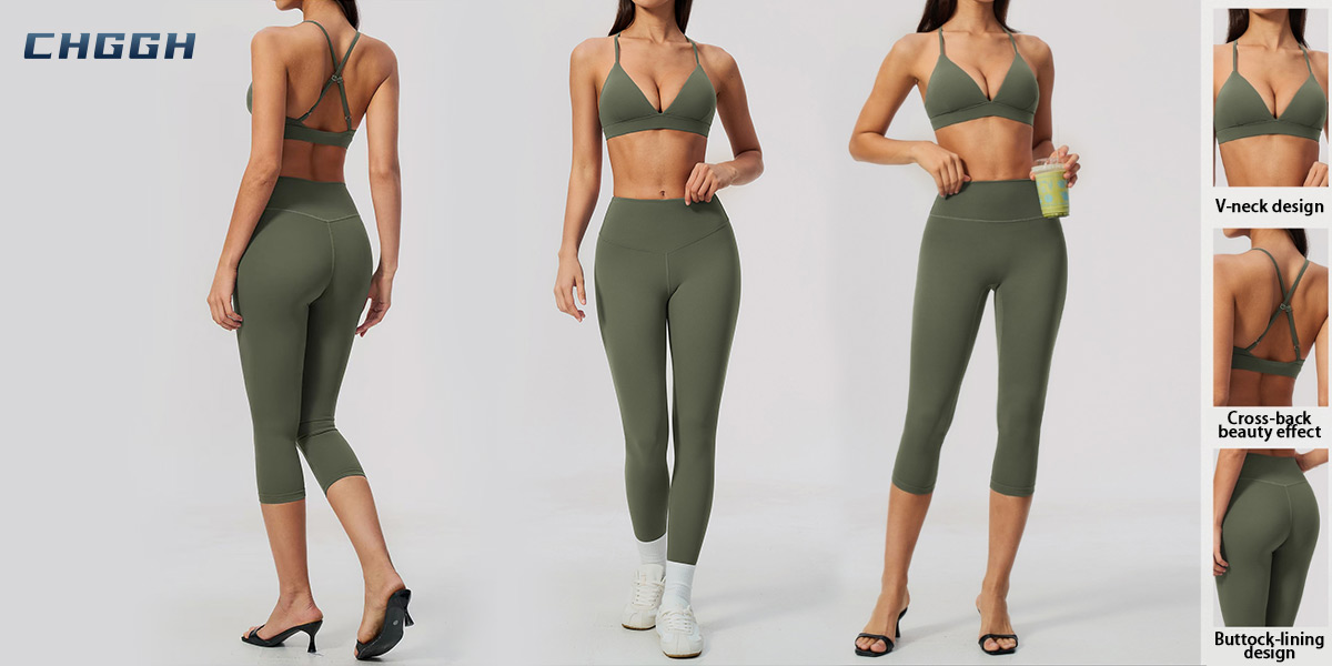 Athletic Matching Set