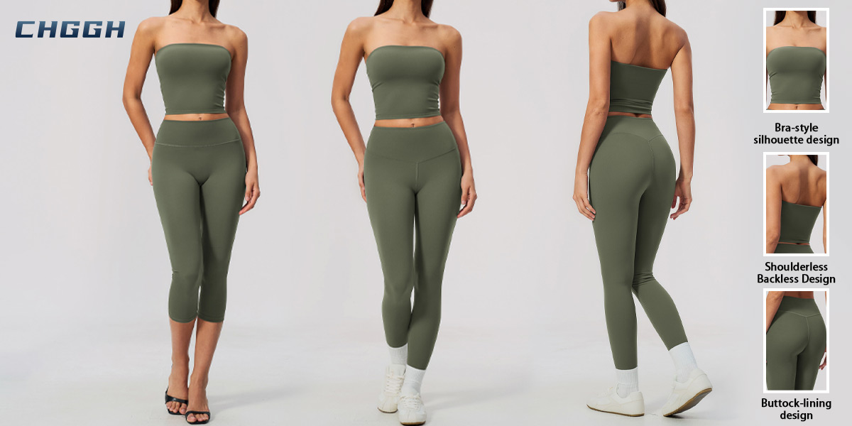 Athletic Matching Set