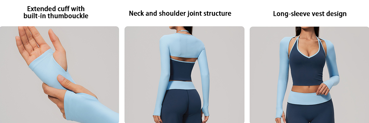 Brushed Activewear Set Brushed Activewear Set