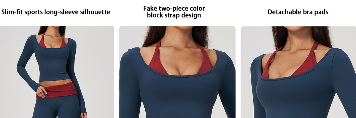Brushed Activewear Set Brushed Activewear Set