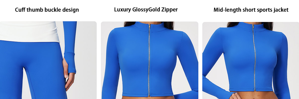 Brushed Activewear Set Brushed Activewear Set