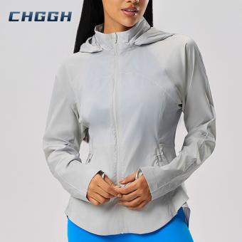 Lightweight Hidden Hood Sun Coat with Slim Waist Design