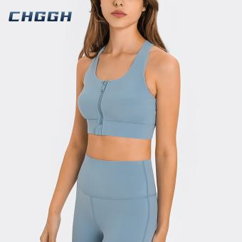 Sports Back Crossover Yoga Bra