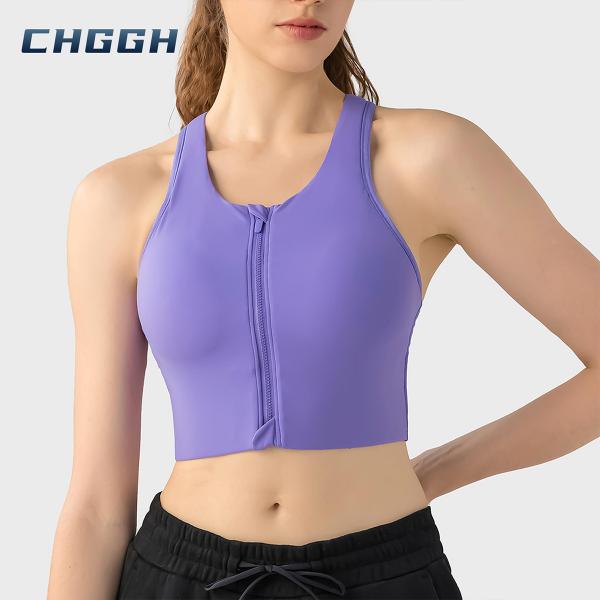 Gather Sports Bra