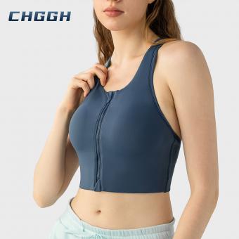 Gather Sports Bra