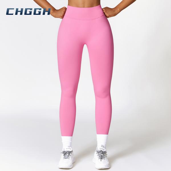 Seamless yoga  Leggings