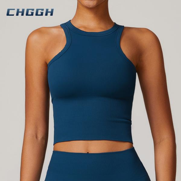 Women’s Seamless Yoga Tank