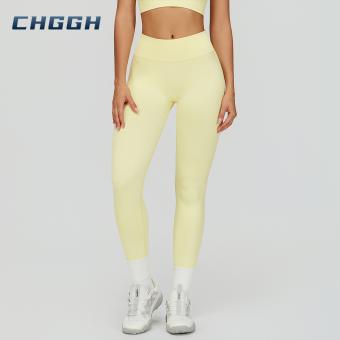 Sportswear Seamless Leggings