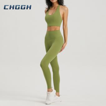 Neck-hanging Yoga Sportswear Set