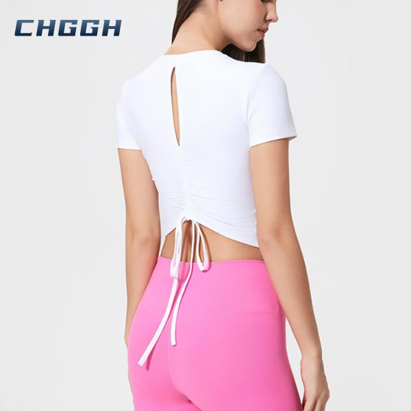 Ruched Drawstring Breathable Outdoor Active Shirt