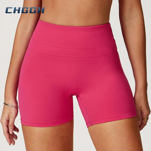 Women's Yoga Shorts