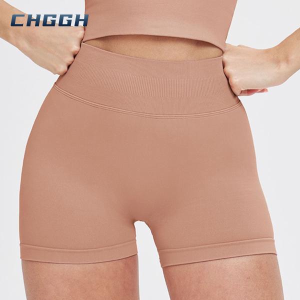 high waist seamless shorts