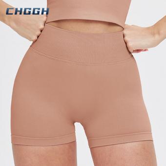 high waist seamless shorts