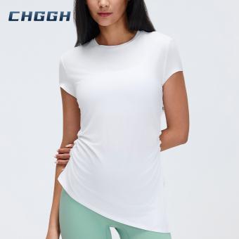 slim-fit exercise top