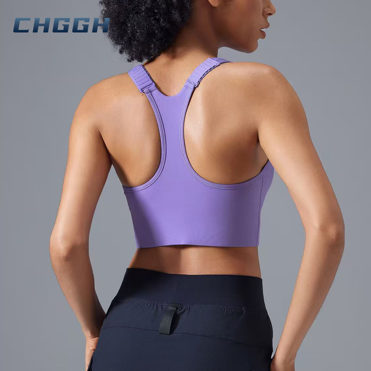 Gather Sports Bra