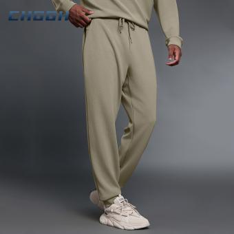 Men's drawstring joggers