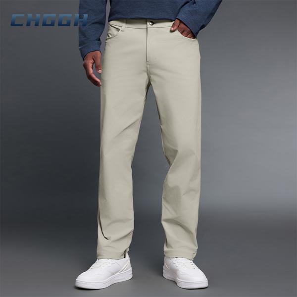  relaxed-fit trousers