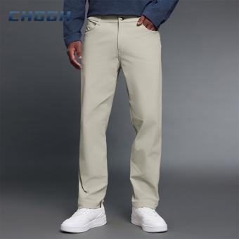  relaxed-fit trousers