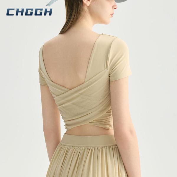 Integrated bra yoga top