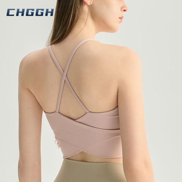 Strappy back sports bra