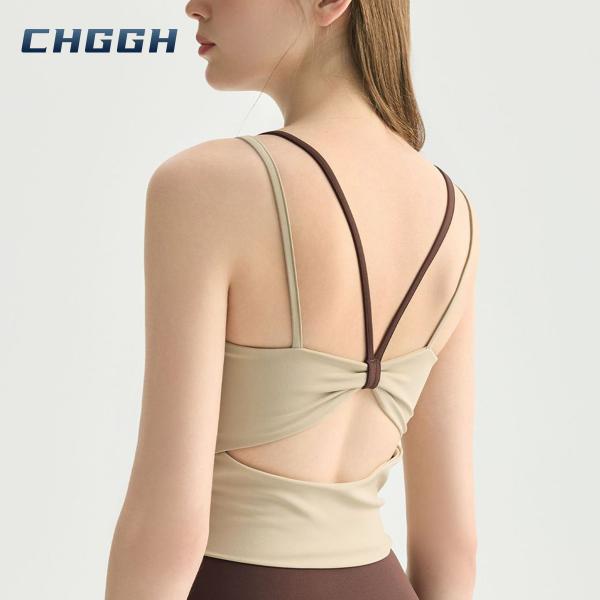 Contrast splice yoga bra