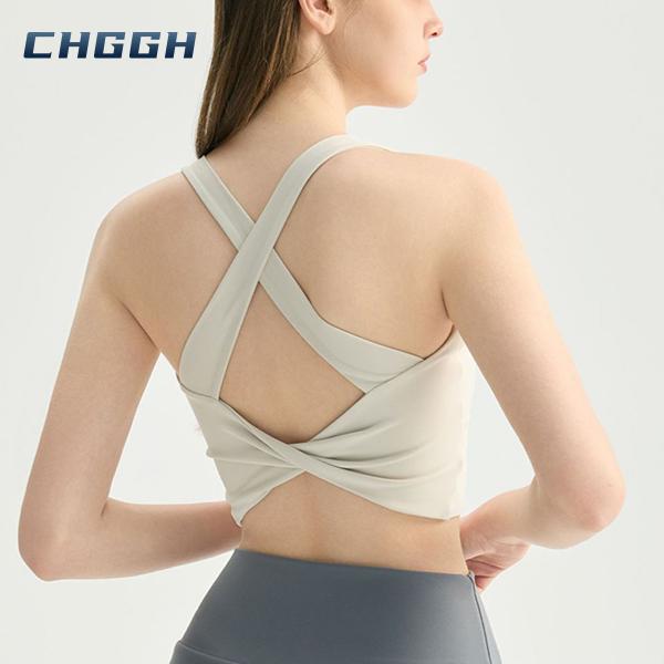 Twisted back sports bra