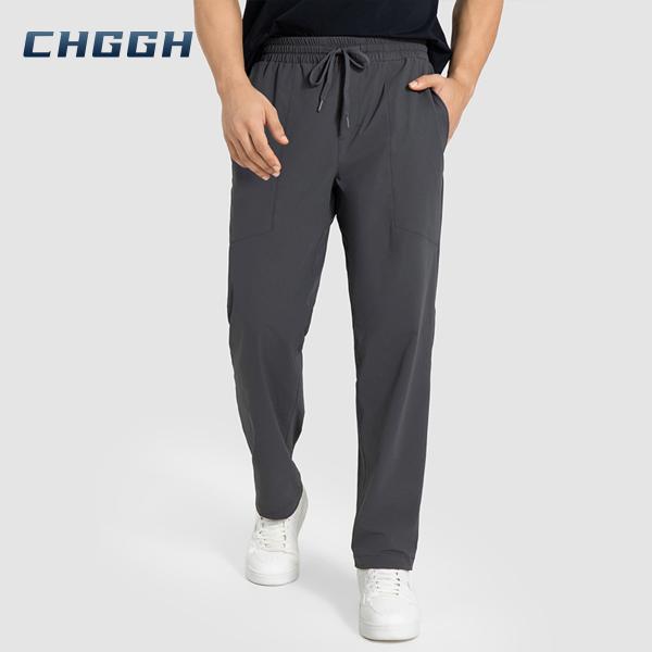 Men's lightweight summer pants