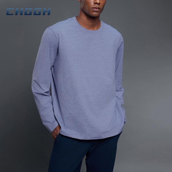 Lightweight Stretch Basic Top