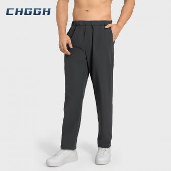 Breathable Comfort Athletic Trousers