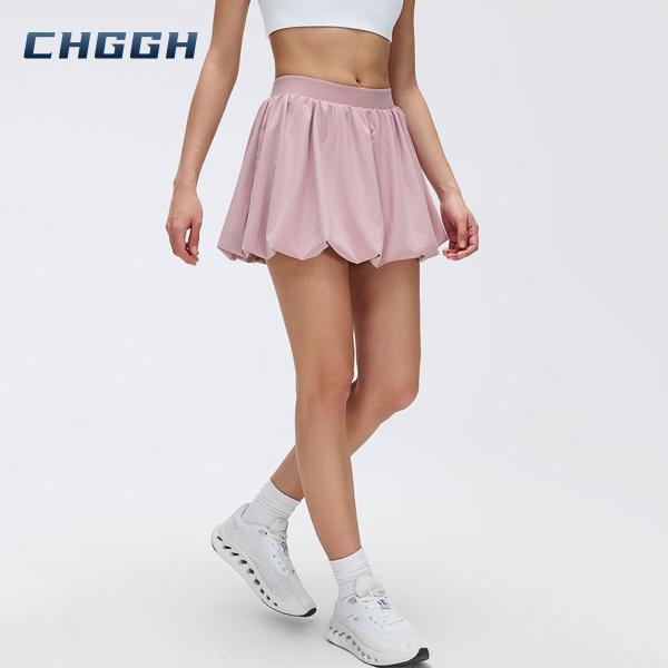 Women's Tennis Skort