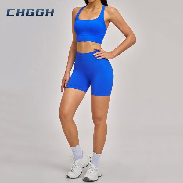 Racerback High-Stretch Gym & Running Activewear Set