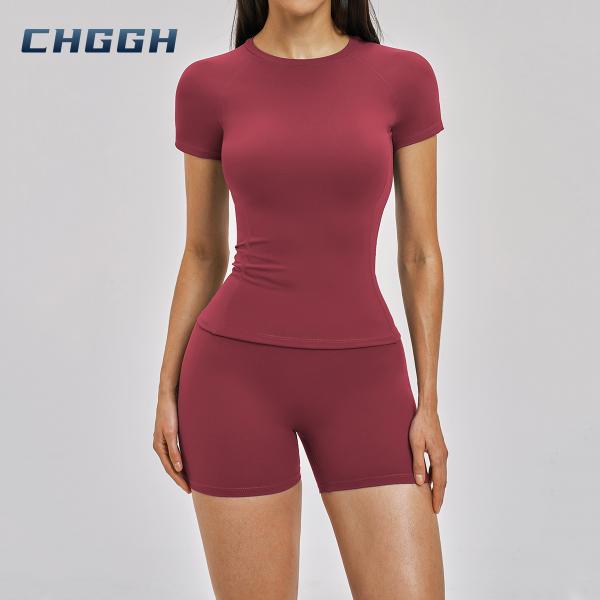 Women's Active T-Shirt