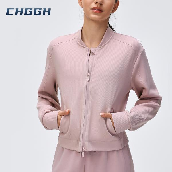 Women's Activewear Jacket