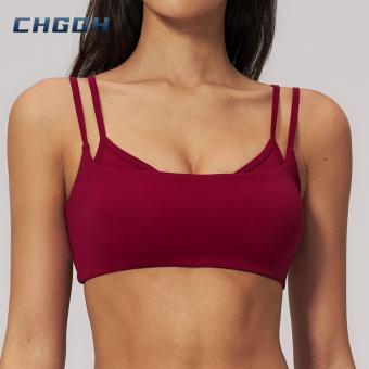 Double Strap Sports Bra