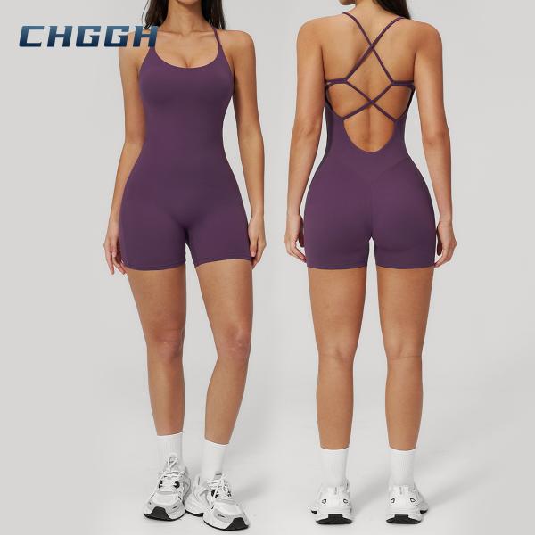 Cross-Back Active Romper