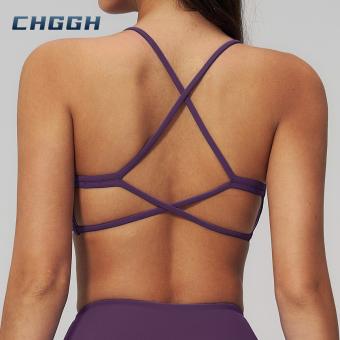 Quick-Dry Criss-Cross Sports Bra – Cloud-Feel High-Impact Crop Top